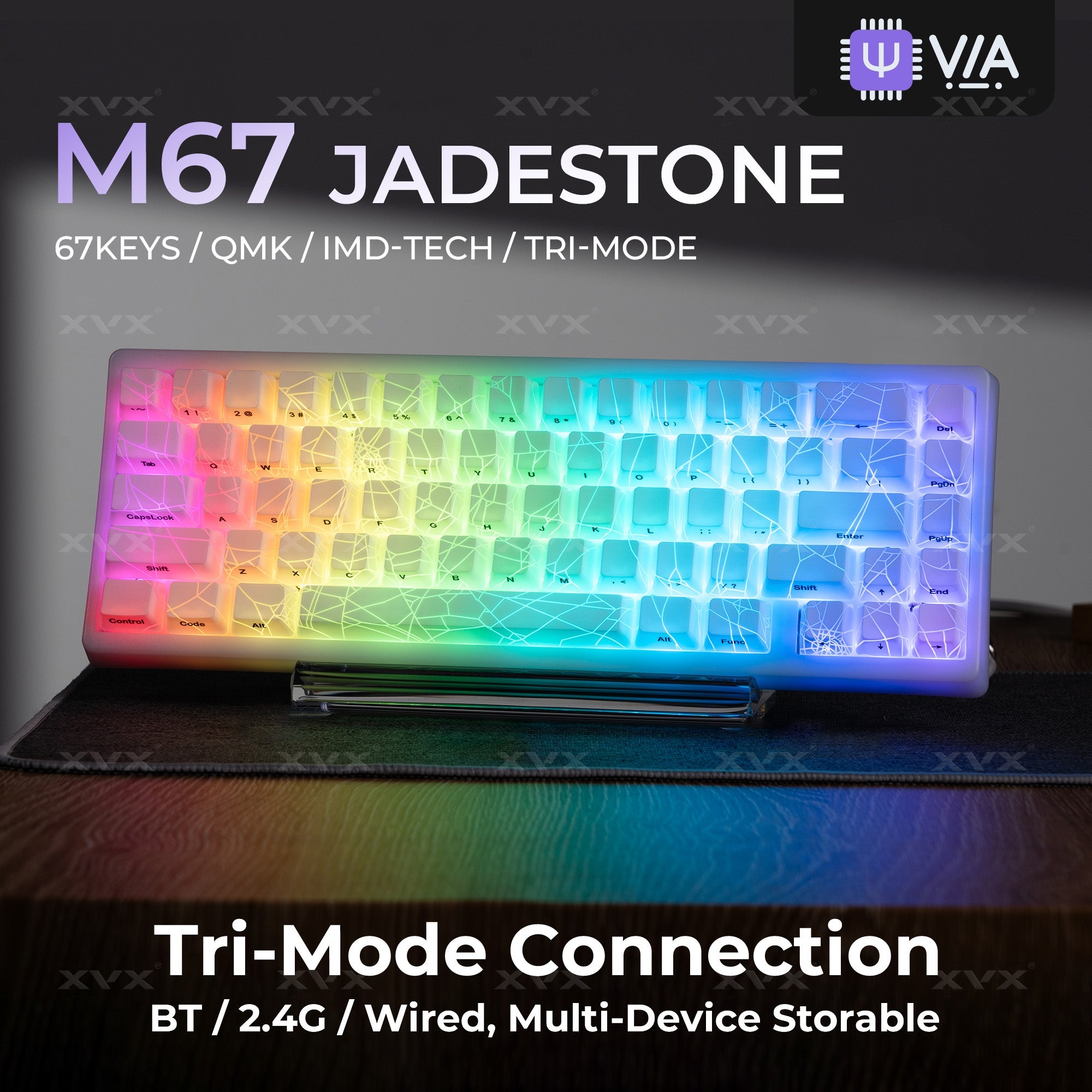 XVX M67 Spider Keyboard